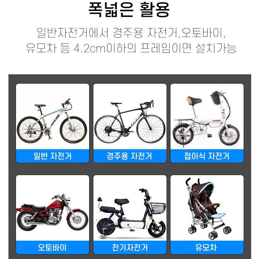자전거 음료수 거치대 로드 물통 케이지 자전거 커피 거치대 - 상세 이미지 4
