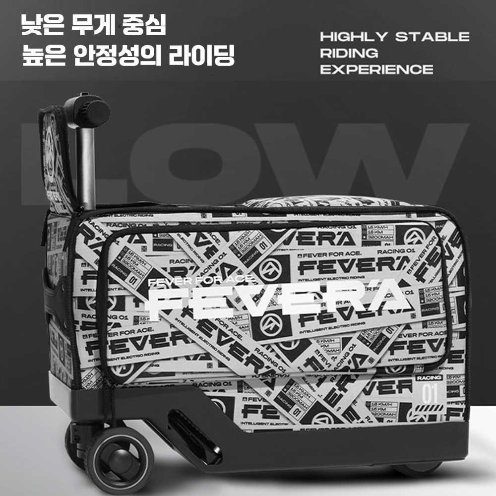 20인치 전동 캐리어 기내반입 타고다니는 캐리어 1배터리 - 상세 이미지 2