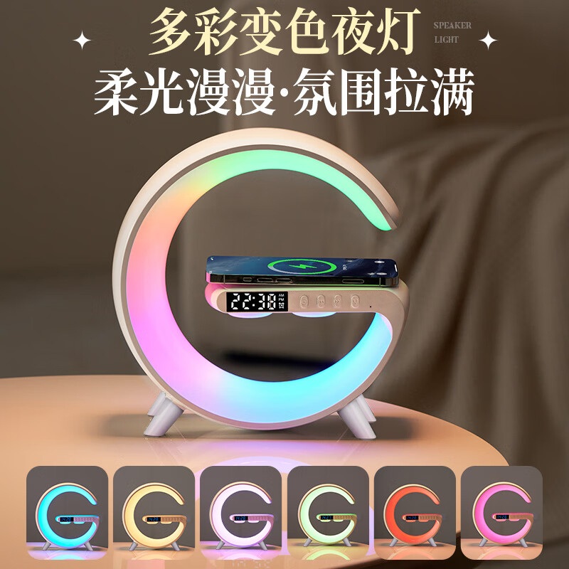 게이밍조명 컴퓨터방 RGB PC방 램프 게임방 무드등 LED 인테리어 꾸미기 - 상세 이미지 4