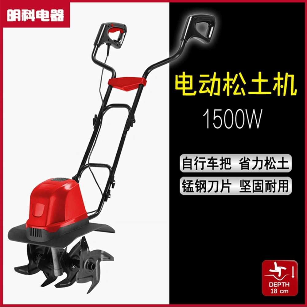 잡초제거기 전기 대형 농업용 밭갈이 경작 관리기 파쇄기 2400W - 상세 이미지 4