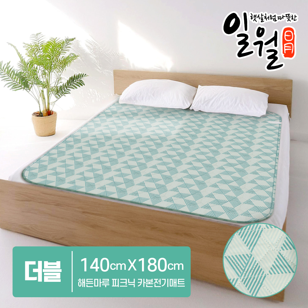 일월 카본매트 전자파없는 전기요 워셔블 피크닉카본 - 상품 이미지