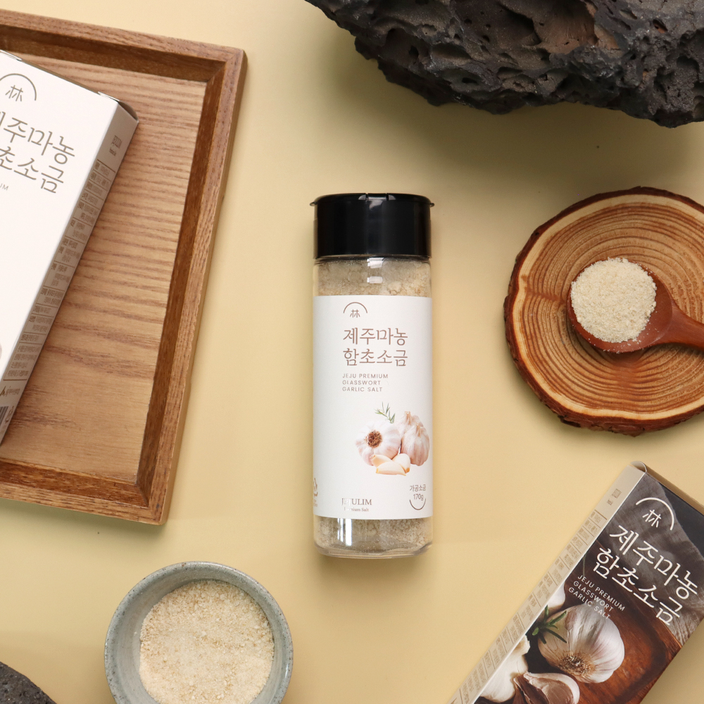 프리미엄 제주마농함초소금 170g 1병 신안천일염 마늘소금 함초 결혼식답례품 추석 - 상품 이미지