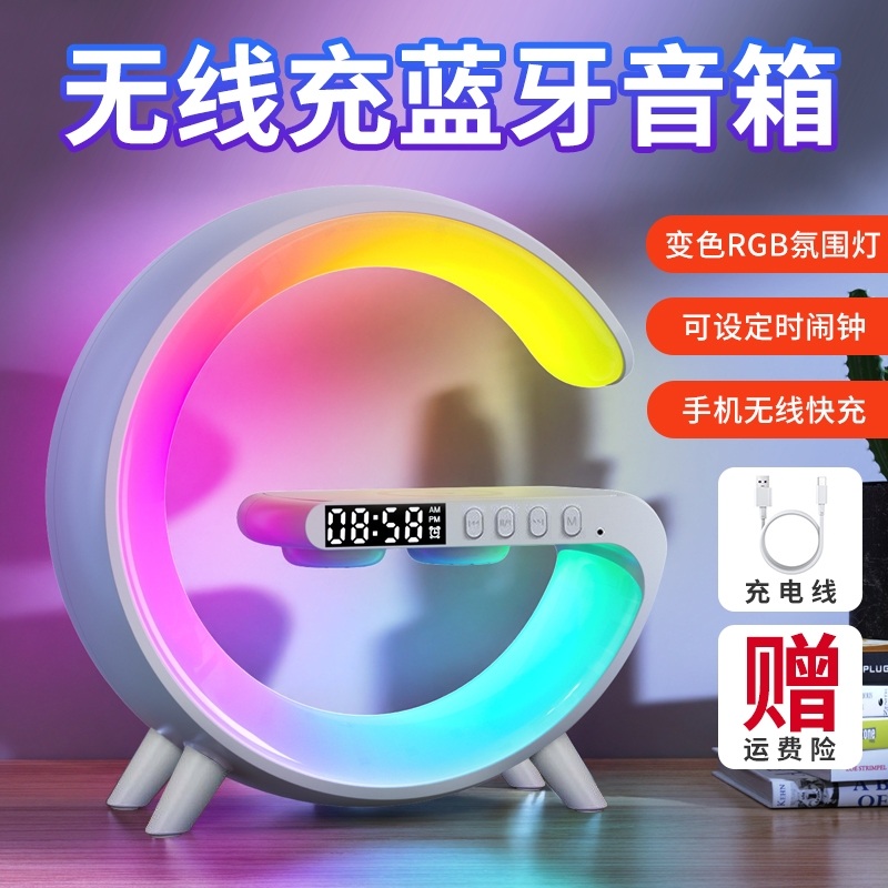 게이밍조명 컴퓨터방 RGB PC방 램프 게임방 무드등 LED 인테리어 꾸미기 - 상세 이미지 2