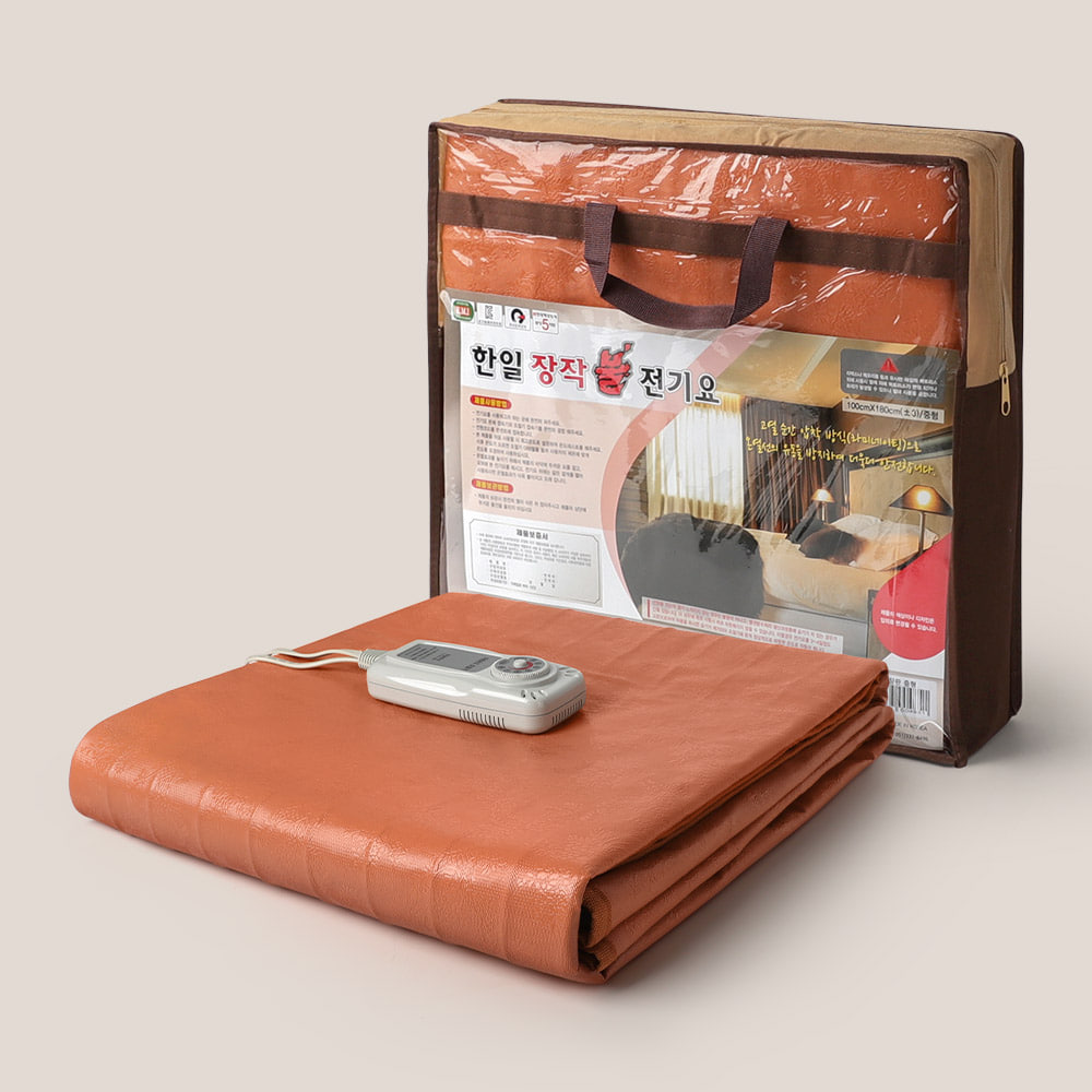 국산 한일 전기매트 8단 온도조절기 방수 온열장판 거실 바닥 침대 손님