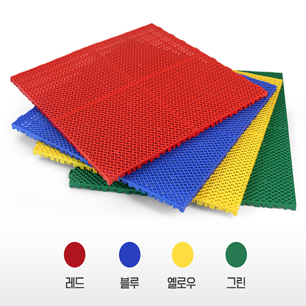 튼튼한 조립식 플라스틱 깔판 바닥 발판 매트 물빠짐 데크 야외 창고 실내 베란다 유해물질 시험성적완료