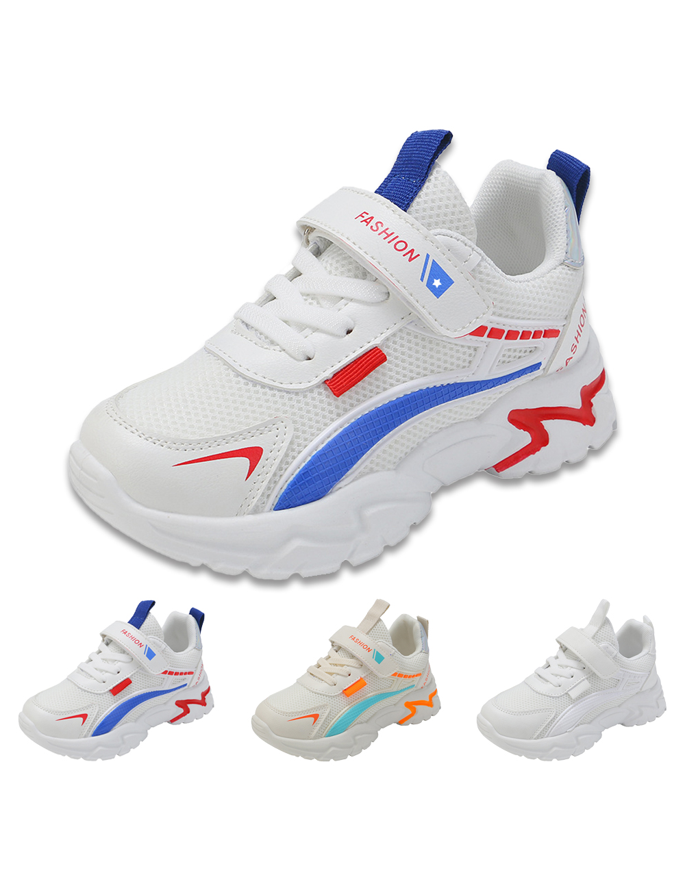 키즈트리 유아 아동 운동화 어린이 초등 여아 남아 XZ-485