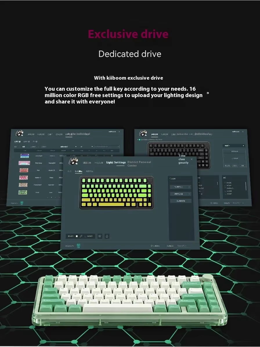 키붐 KiiBOOM Breeze75 무선 기계식 키보드 - 상세 이미지 2