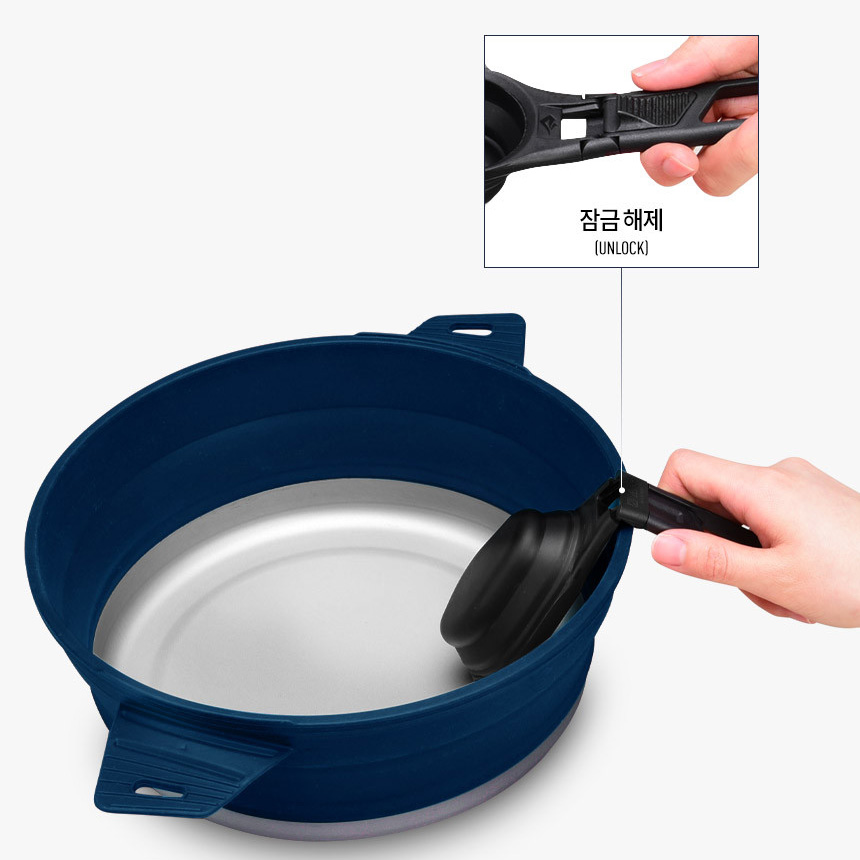 씨투써밋 캠프 키친 폴딩 서빙 스푼 캠핑 국자 초경량 백패킹