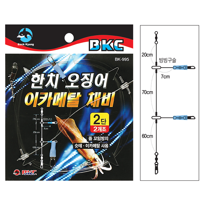 백경 한치 오징어 이카메탈 최적화 채비1단 2단 3단 채비 2개입 오모리그 슷테 - 상품 이미지