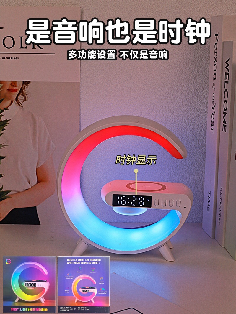 게이밍조명 RGB PC방 LED 인테리어 장식 무드등 램프 꾸미기 컴퓨터방 - 상세 이미지 5