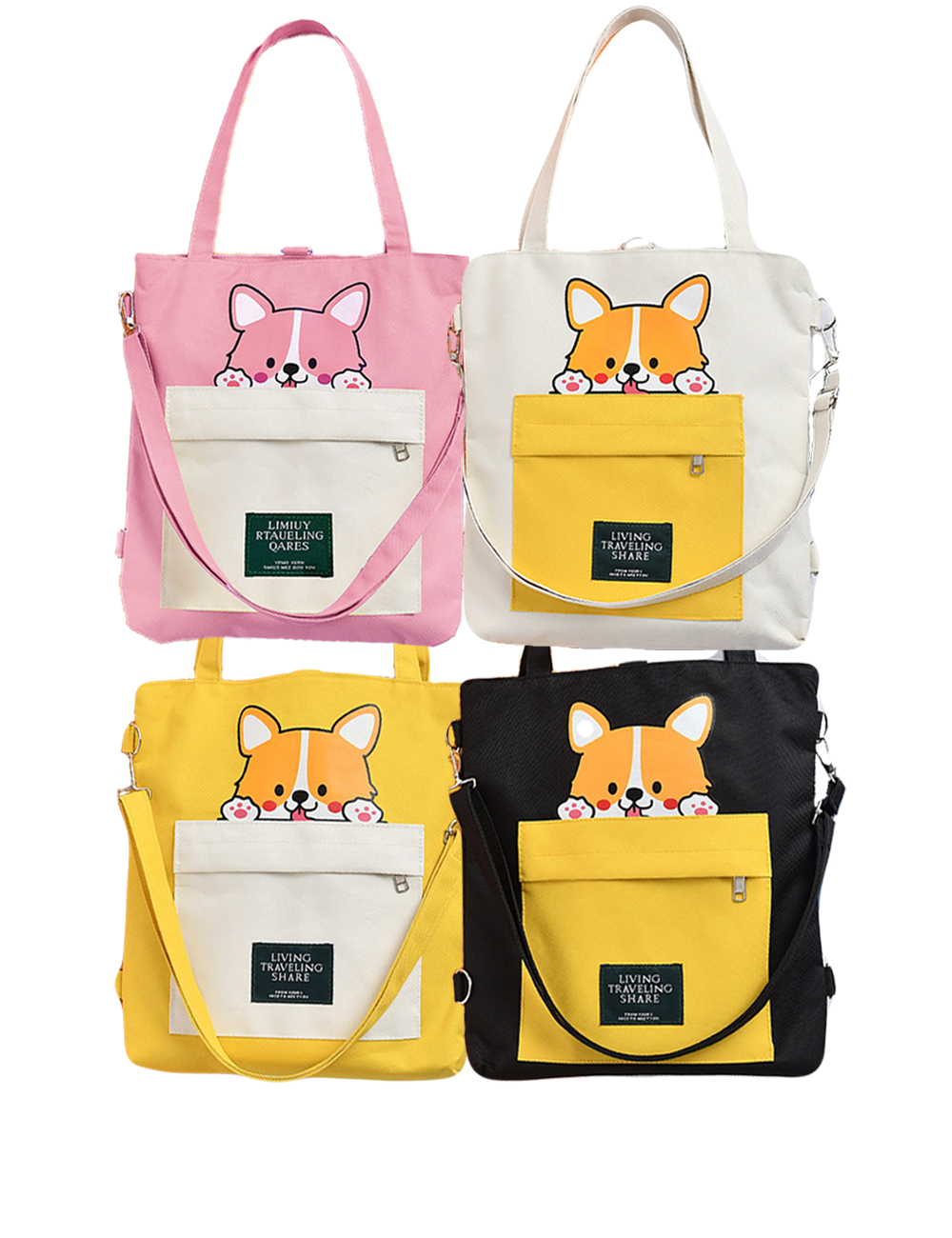 아동 어린이 초등 학생 키즈 주니어 크로스백 에코백 보조 학원 가방 신 발 실내화 주머니