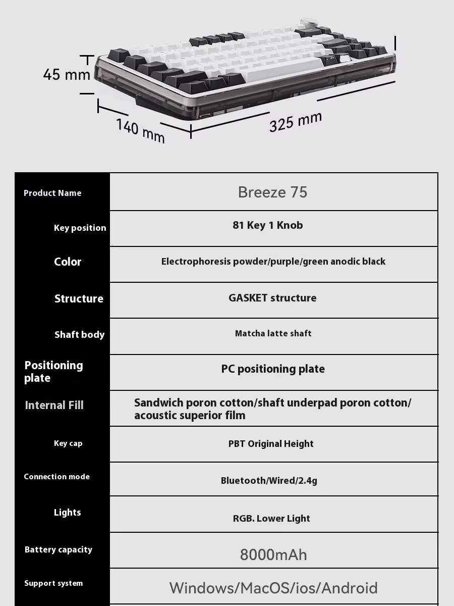 키붐 KiiBOOM Breeze75 무선 기계식 키보드 - 상세 이미지 5