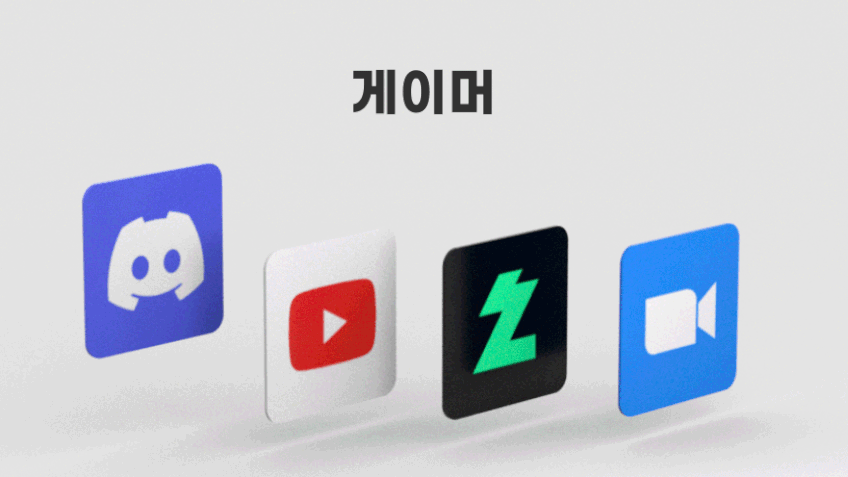 루나랩 마이크 스탠드 거치대 방송용 디스코드 스탠다드 마이크암 판매처 상세 정보 이미지 2