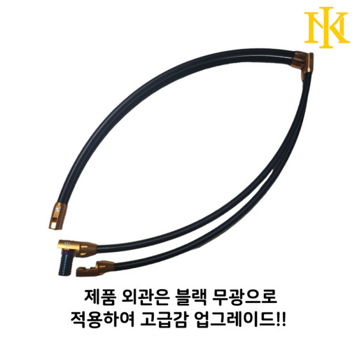 IMK 듀랄루민 블랙 무광 프레임 50 55파이 레드 골드 뜰채 후레임 두랄루민 - 상세 이미지 4