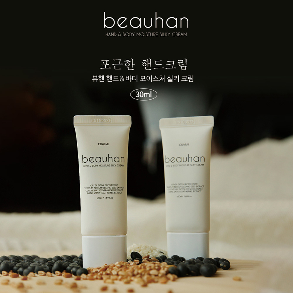 다이아미 리뉴얼 뷰핸 모이스처 실키크림 핸드크림 바디크림 30ml - 상세 이미지 4