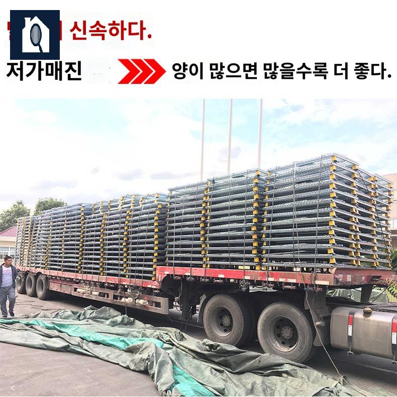철제바구니 물류 창고 케이지 분류장 농산물 산업용 - 상세 이미지 4