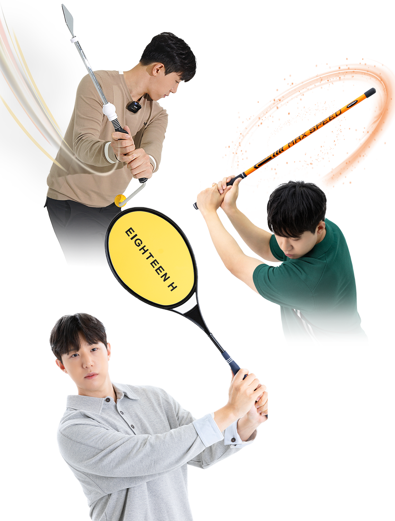 독학골퍼 패키지 (맥스스피드+프로임팩터+비거리라켓) | 허석프로 골프스윙연습기 에이틴에이치 - 상세 이미지 2