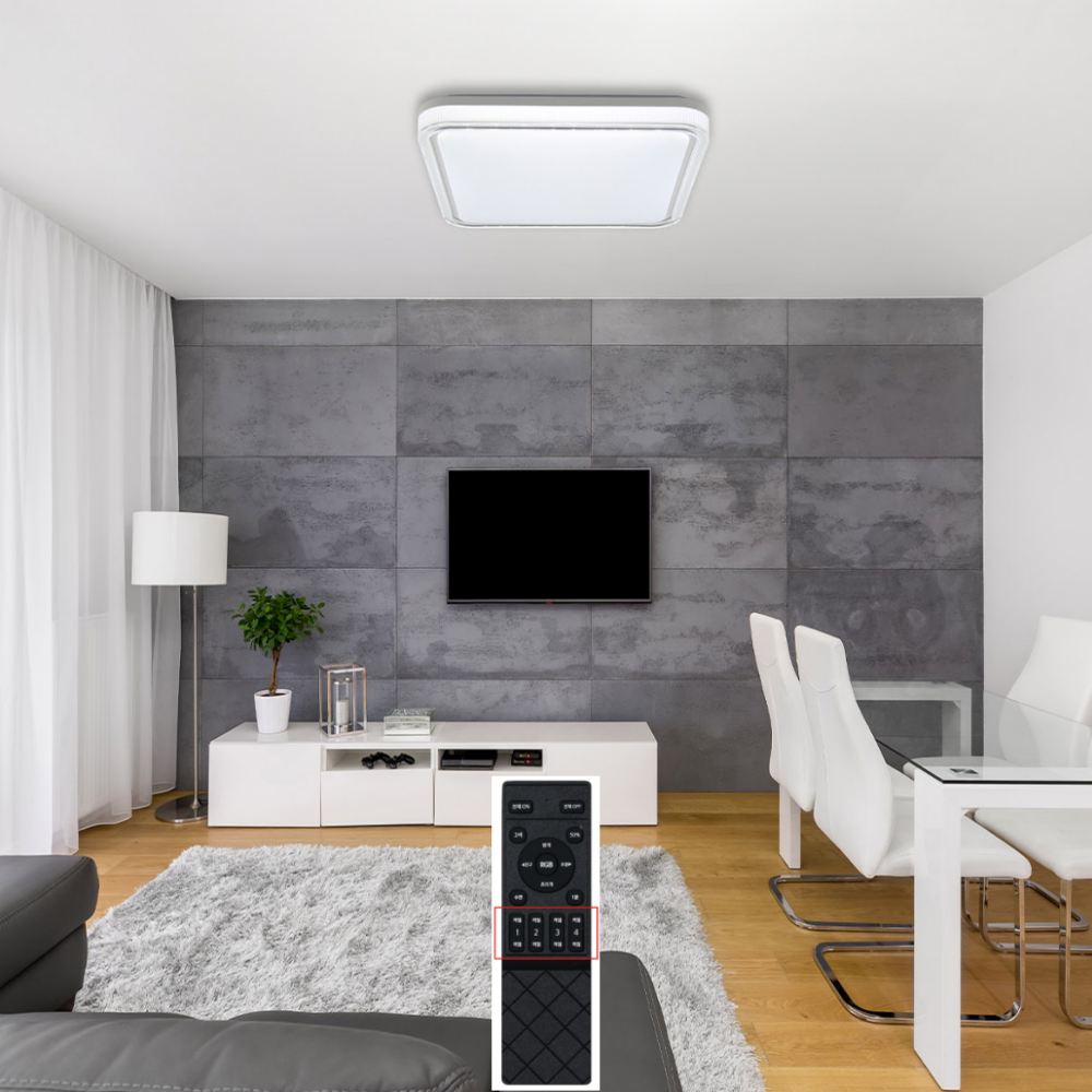 리모컨방등 LED 60W IOT 사각 방등 안방등 전등 - 상품 이미지