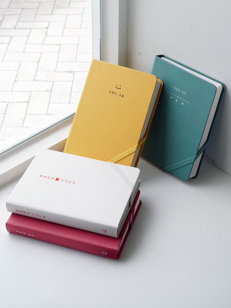 리훈 하고싶은말 만년필 다이어리 위클리 일기 만년다이어리 한솔플러스