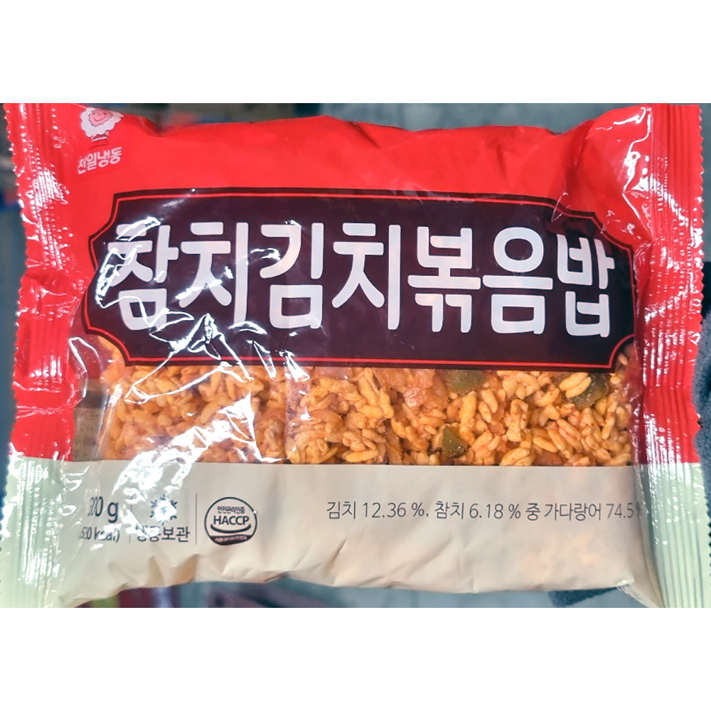 천일냉동 참치김치볶음밥 300g X 2개 / 식품 정식메뉴 : 청신호