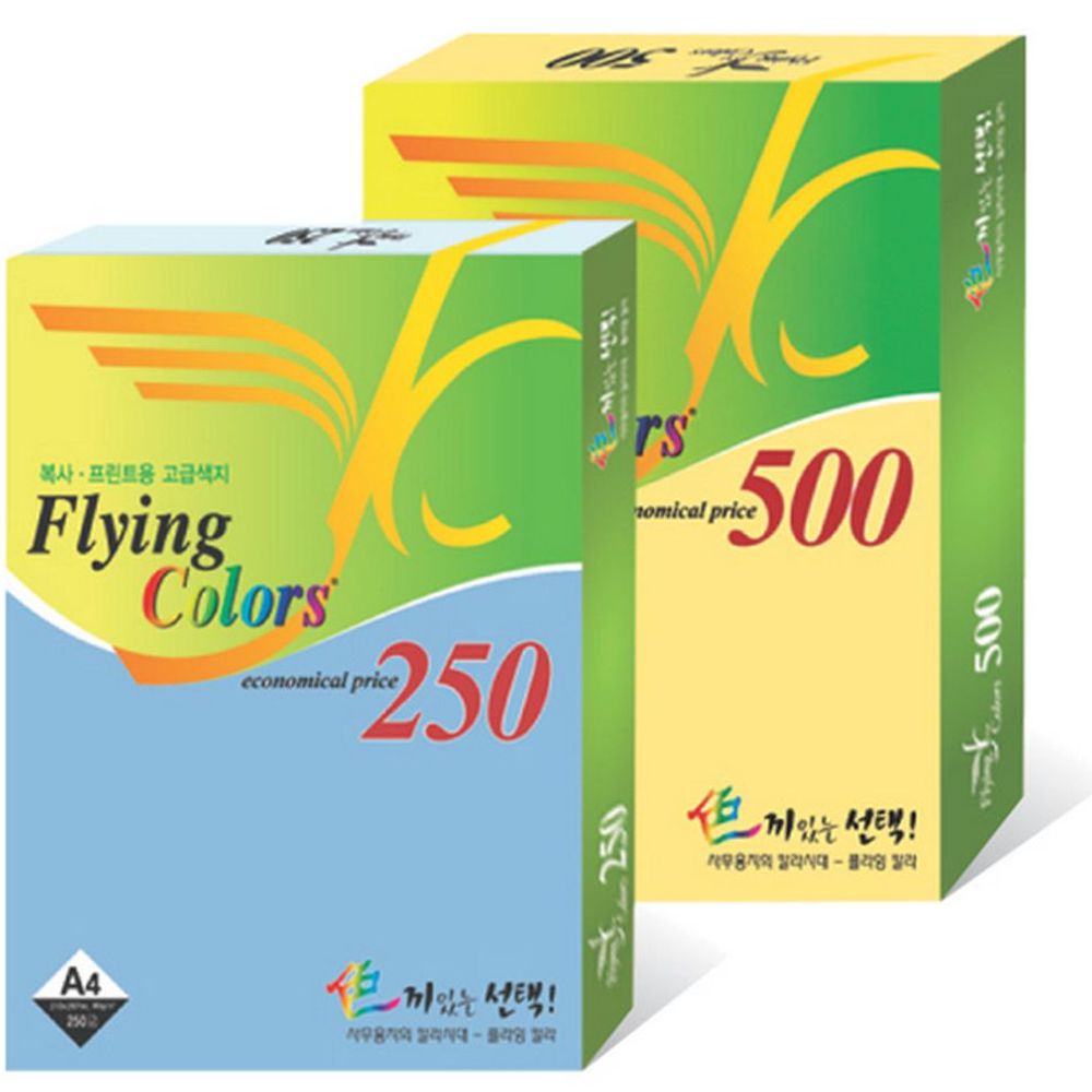 삼원 플라잉칼라용지 선명한 색감 연노랑색 복사용지 80g A4 500매 : 글로벌 인사이트