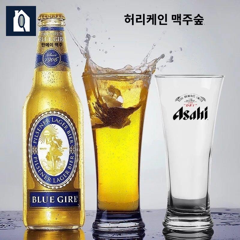 호환 아사히 전용 용량별 맥주잔 - 상세 이미지 5