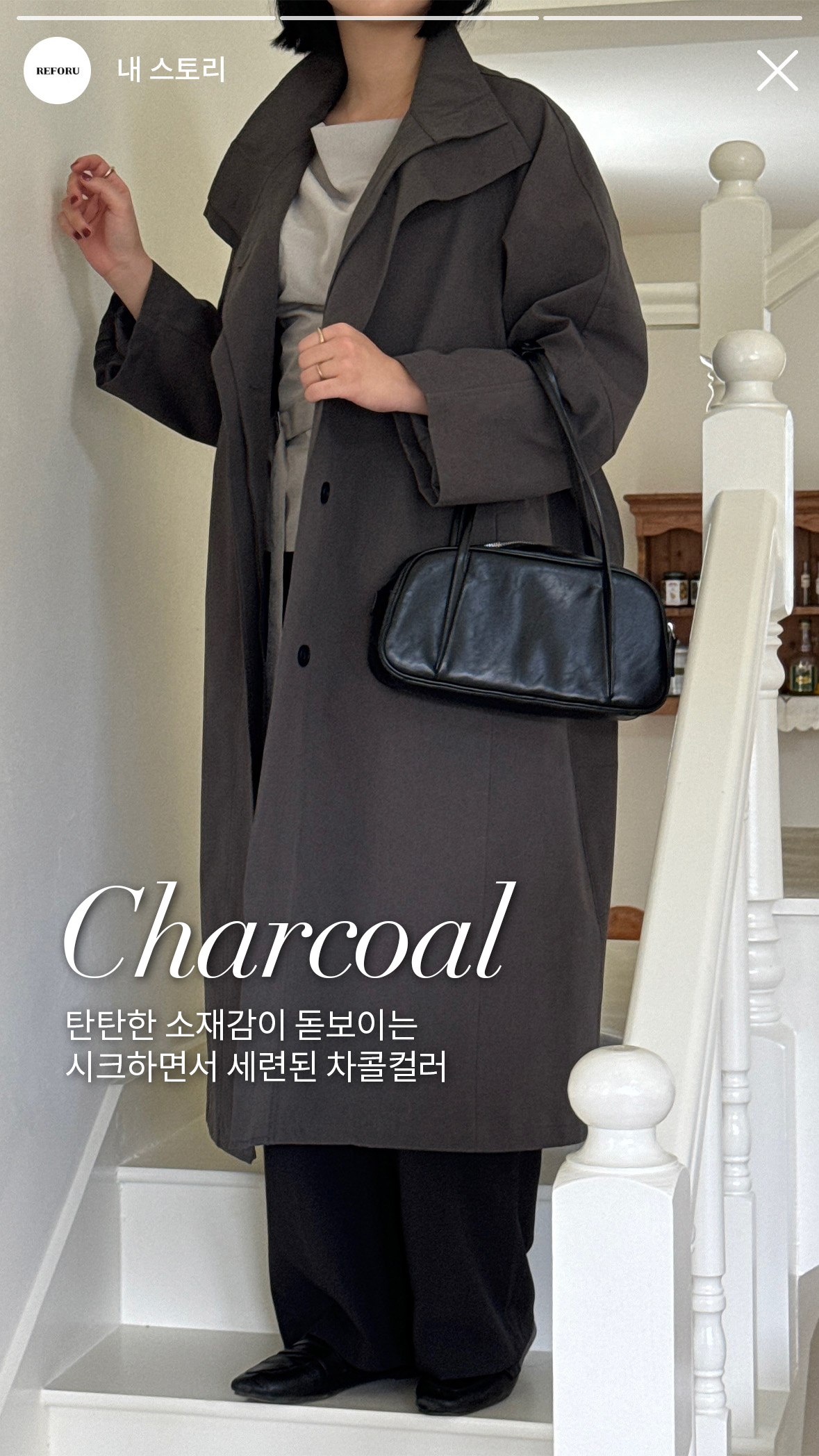 가을신상🍂  하이넥 오버핏 롱트렌치코트 상세 이미지 3