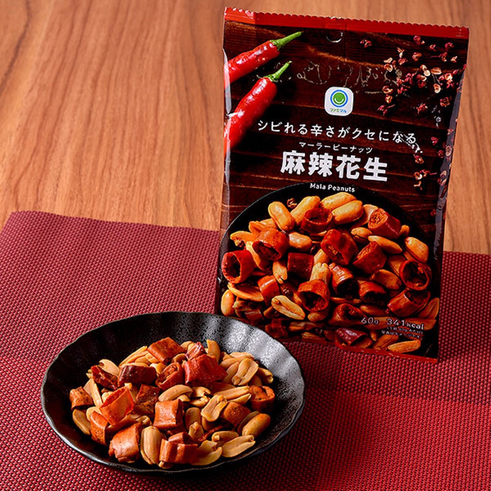 일본 패밀리마트 매운맛이 중독되는 마라 땅콩스낵 40g 5개세트