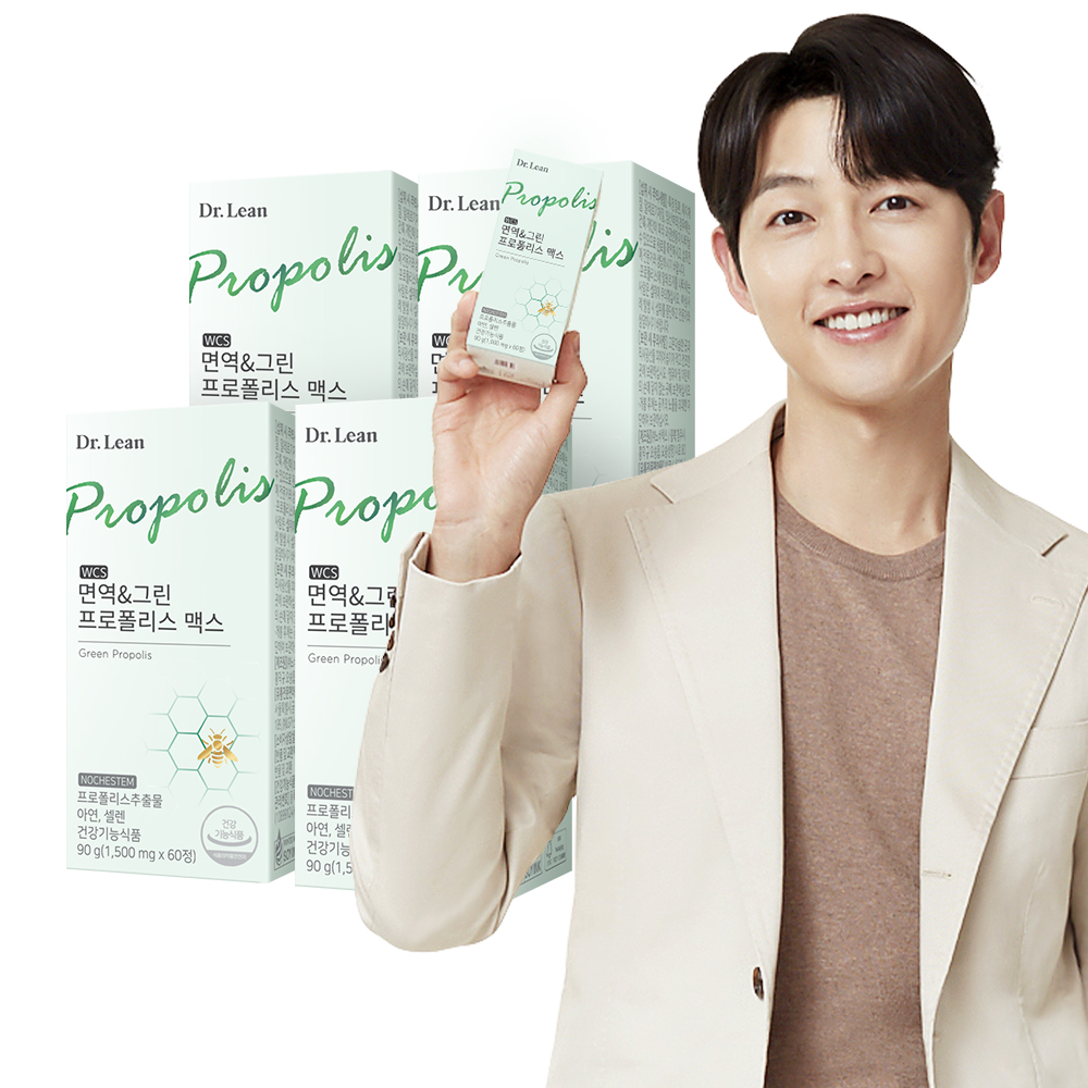 [4개월] 닥터린 브라질 면역 그린 프로폴리스 맥스 60정, 4개