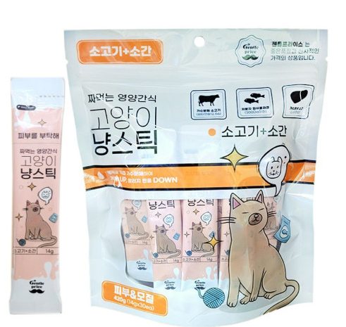 젠틀프라이스 대용량 냥스틱 소고기+소간 420g(14gx30개입) 고양이 간식 츄르 - 상품 이미지