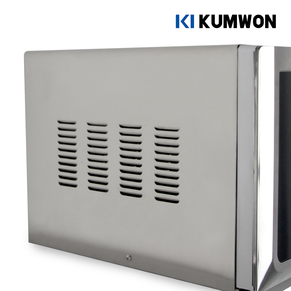 금원하이텍 업소용 전자레인지 PC방 미니 편의점 전자렌지 식당 KKMC-HA40