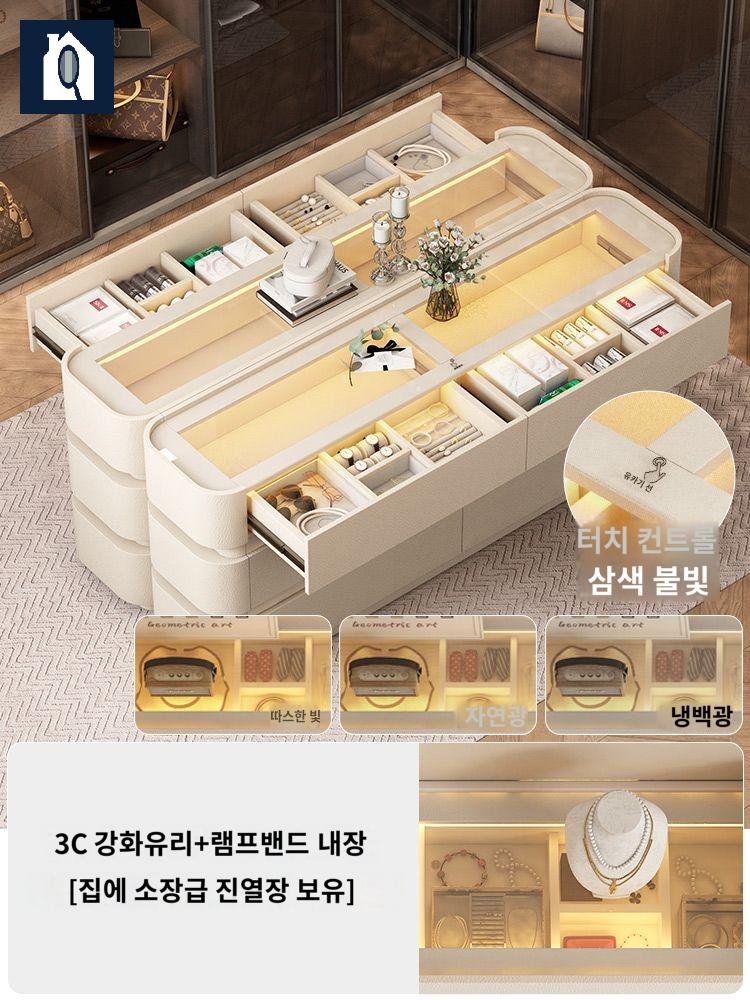 조명 포함 드레스룸 아일랜드서랍장 라운드 옷 서랍장 - 상세 이미지 4