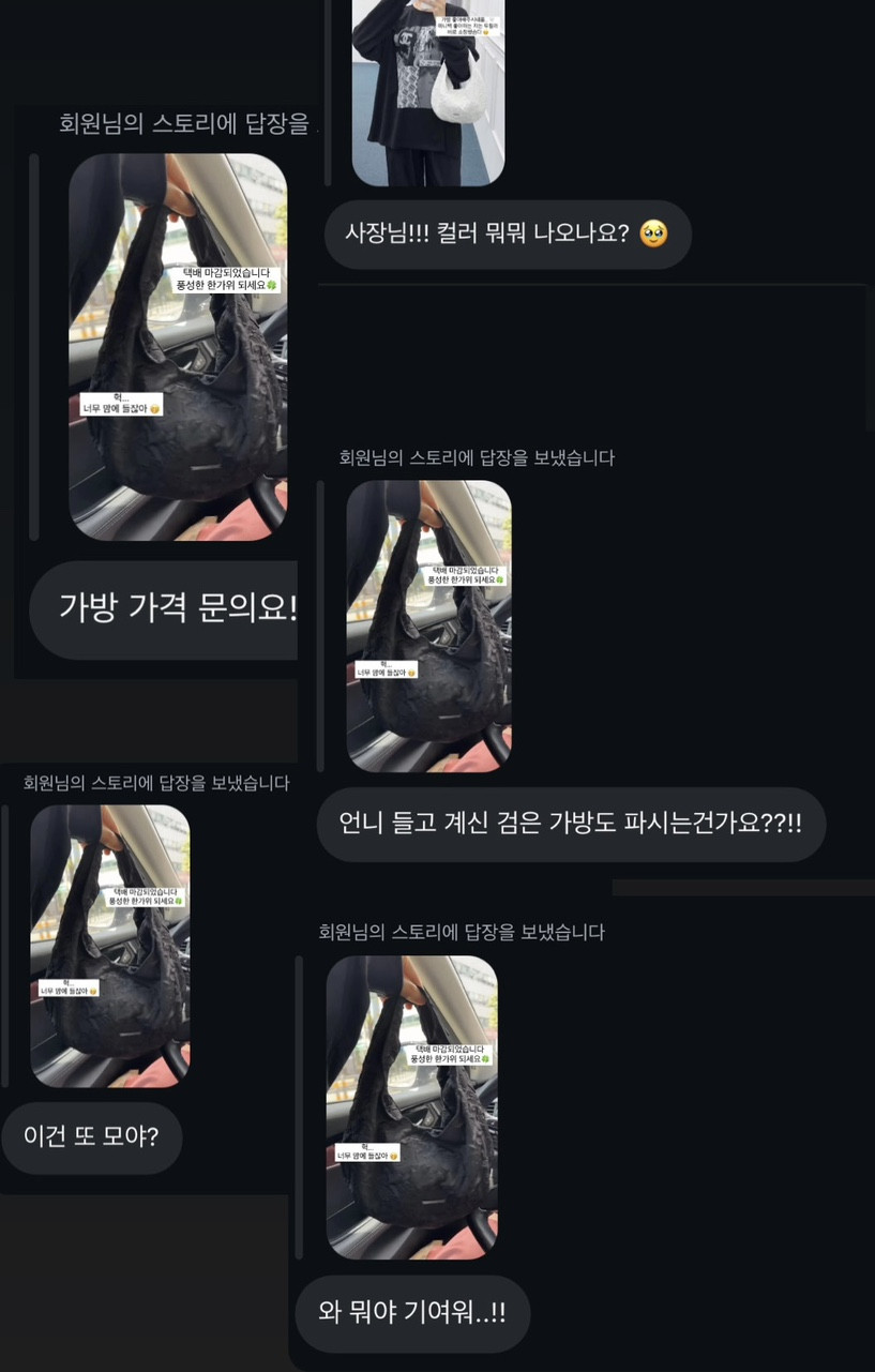 봄여름가을겨울플라워 이미지