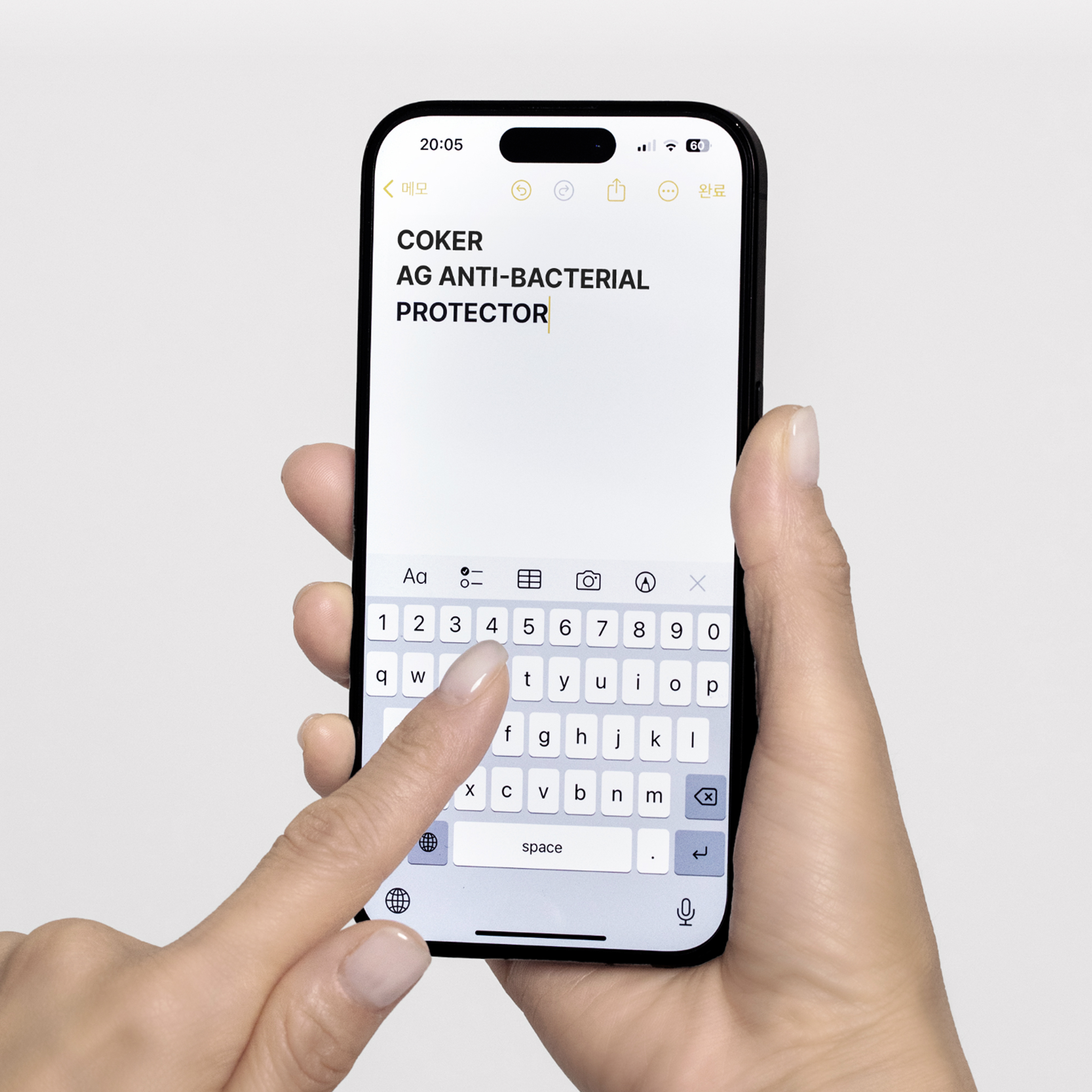 [내일배송] 코커 종이질감 아이폰 액정 보호필름 아이폰14 프로, 2매입