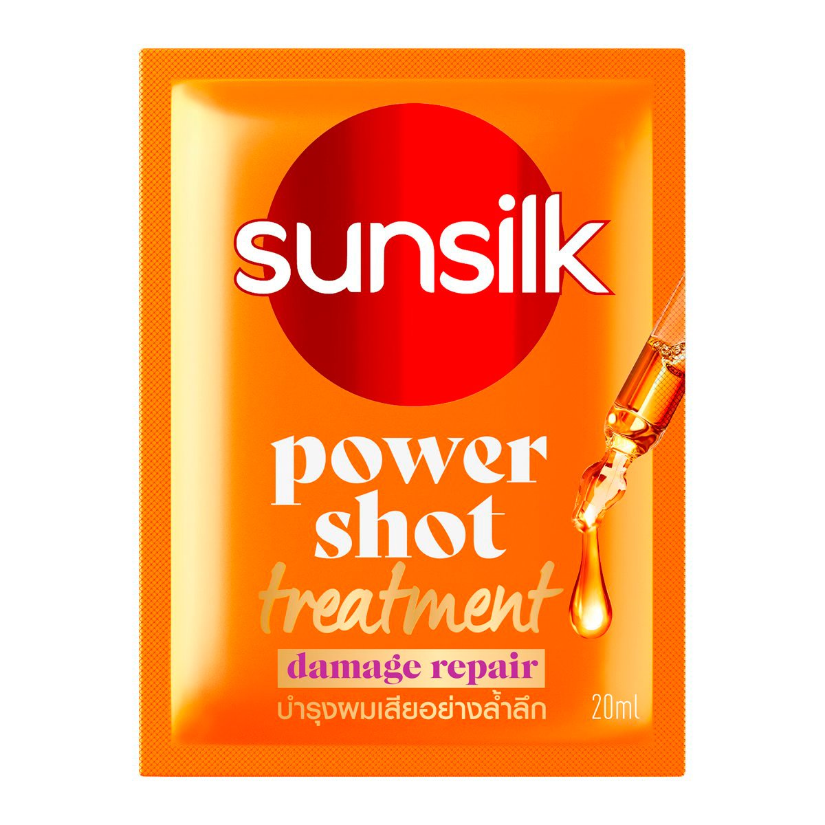 태국 헤어팩 선실크 트리트먼트 파워샷 여행용 20ml x 10개 세트 - 상세 이미지 2