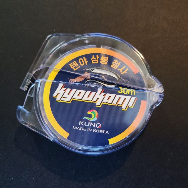 쿠노 쿄우카미 뽑아쓰는 갈치 텐야 삼봉 철사 30M 0.3mm 와이어 미끼고정 한치 에기 - 상세 이미지 3