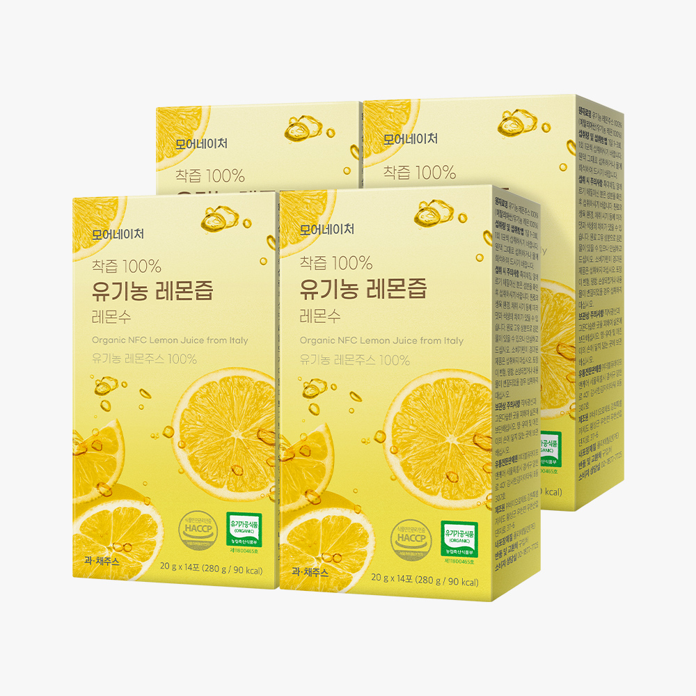 모어네이처 착즙 100% 유기농 레몬즙 레몬수 20g 14포, 4개