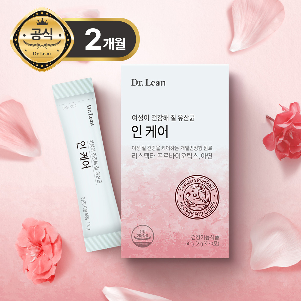 [2개월] 닥터린 인케어 리스펙타 프로바이오틱스 질 건강 기능성 유산균 30포, 2개