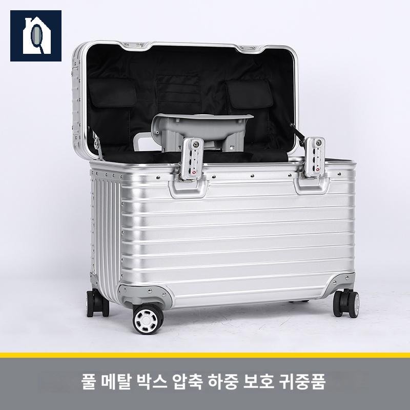 위로 열리는 알루미늄합금 캐리어 - 상세 이미지 4