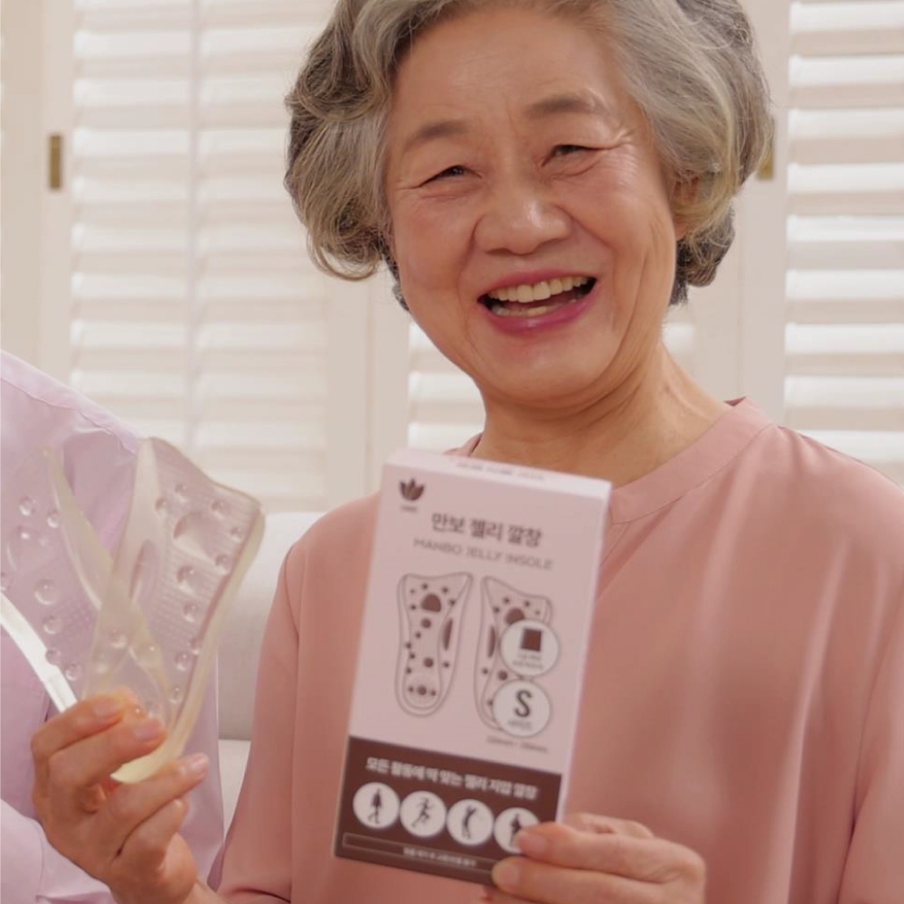 운동화 깔창 만보 젤리깔창 깔창 추천 운동화 깔창 사용법 운동화 깔창 장단점