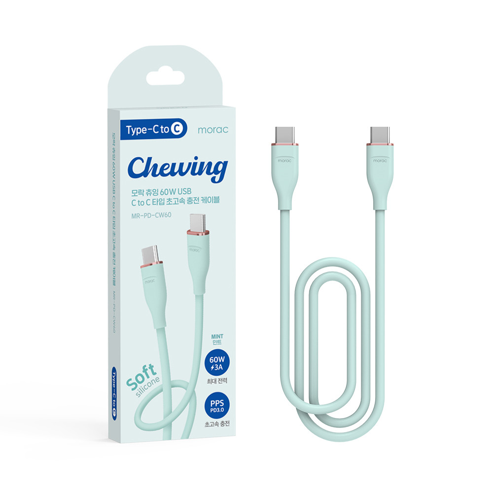 모락 츄잉 60W USB C to C 타입 PD 초고속 충전 케이블 1.5m 이미지 8