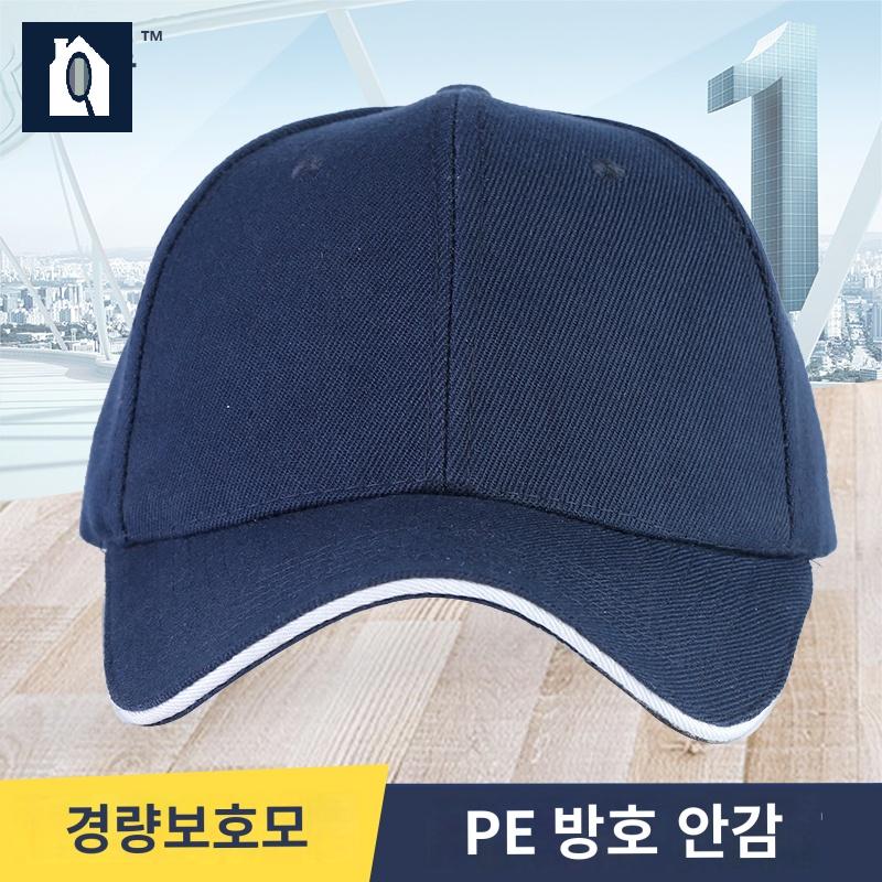 골프 모자 머리 보호 헬멧 작업모 경량 캡 모자 - 상세 이미지 4
