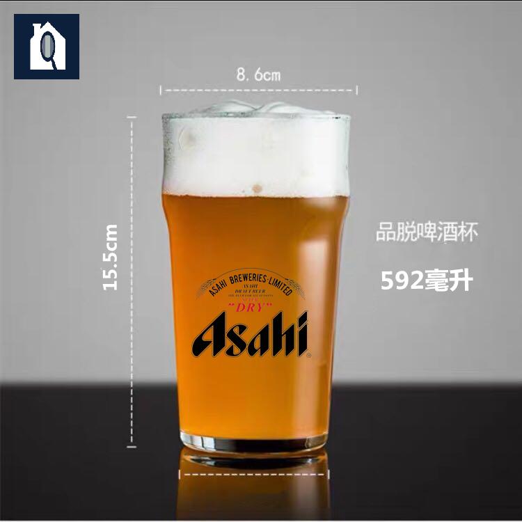 호환 아사히 전용 용량별 맥주잔 이미지 6
