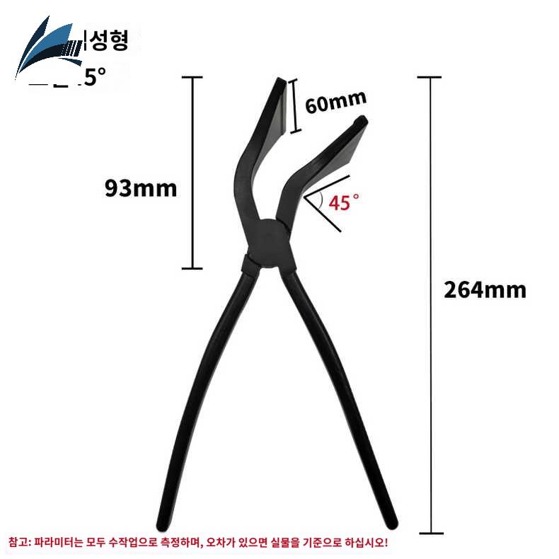 공구 밴딩기 철판 : 오티에스 종합몰