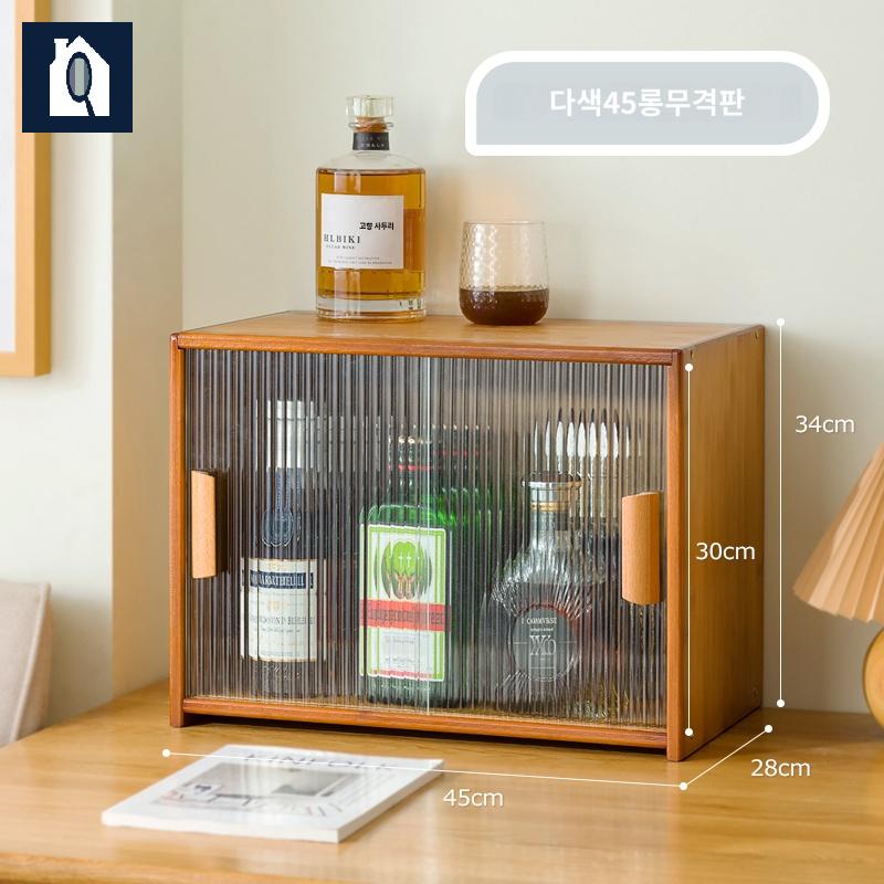 선반 거실 진열대 술장 양주 소형 위스키장 식장 - 상품 이미지
