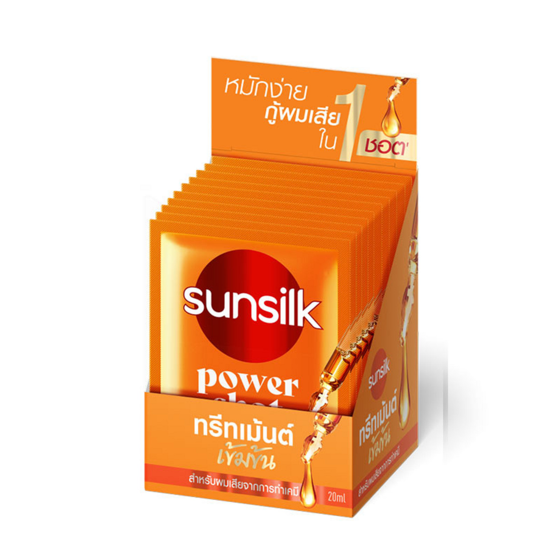 태국 헤어팩 선실크 트리트먼트 파워샷 여행용 20ml x 10개 세트 - 상품 이미지