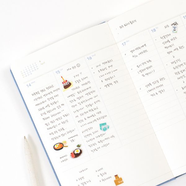 [바이풀디자인] 기억보관함 미디움 주간 세로형 2025년 : 핫트랙스