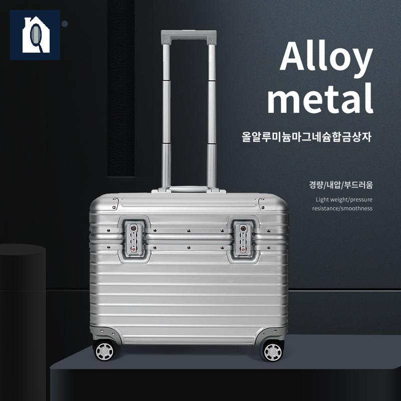 위로 열리는 알루미늄합금 캐리어 - 상세 이미지 3