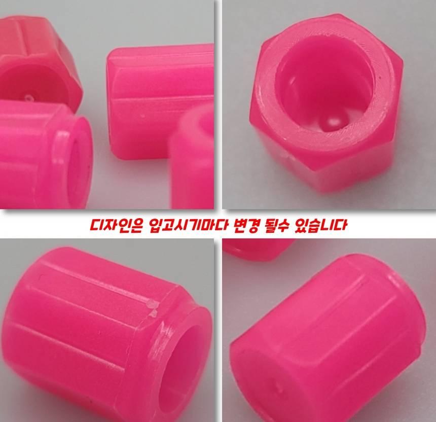 타이어 야광 밸브 캡 공기압 밸브 형광 4p - 상세 이미지 5
