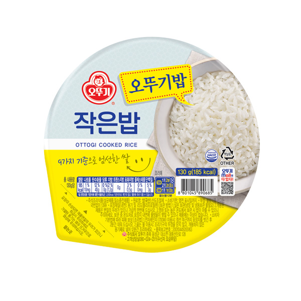 오뚜기 맛있는 오뚜기밥 작은밥 130g, 1개 - 상품 이미지